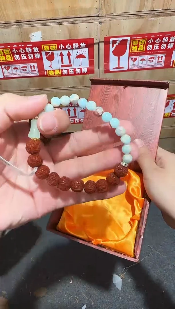 又禧文玩精品手串-无礼盒-@@SP202