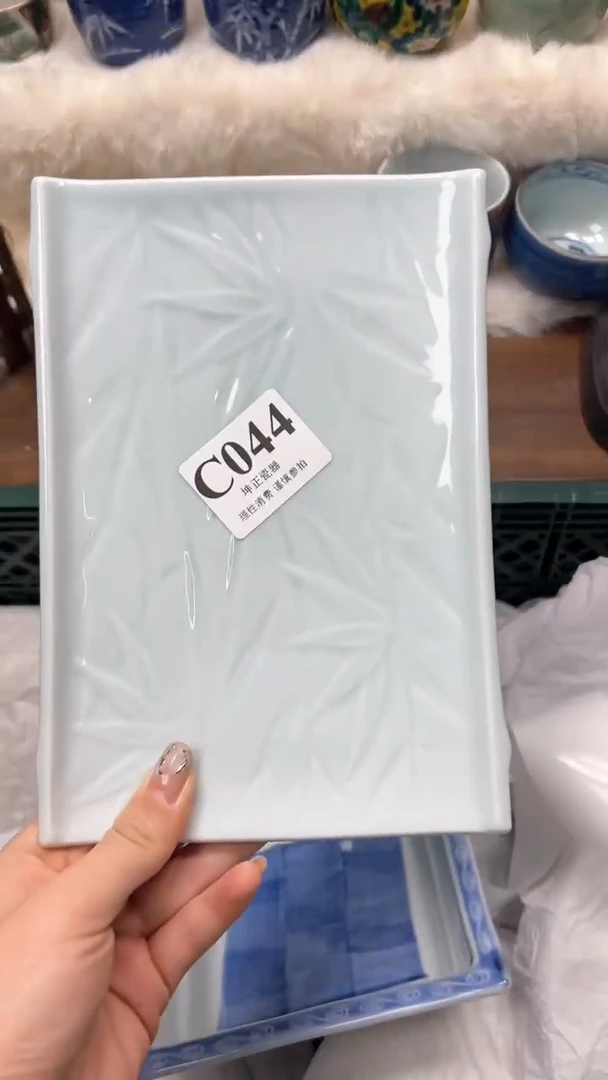 【闪购商品】瓷片          C044