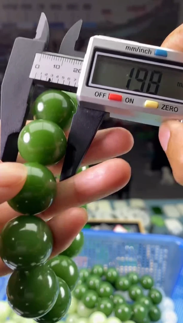 天然玉石未镶嵌颈饰卡20