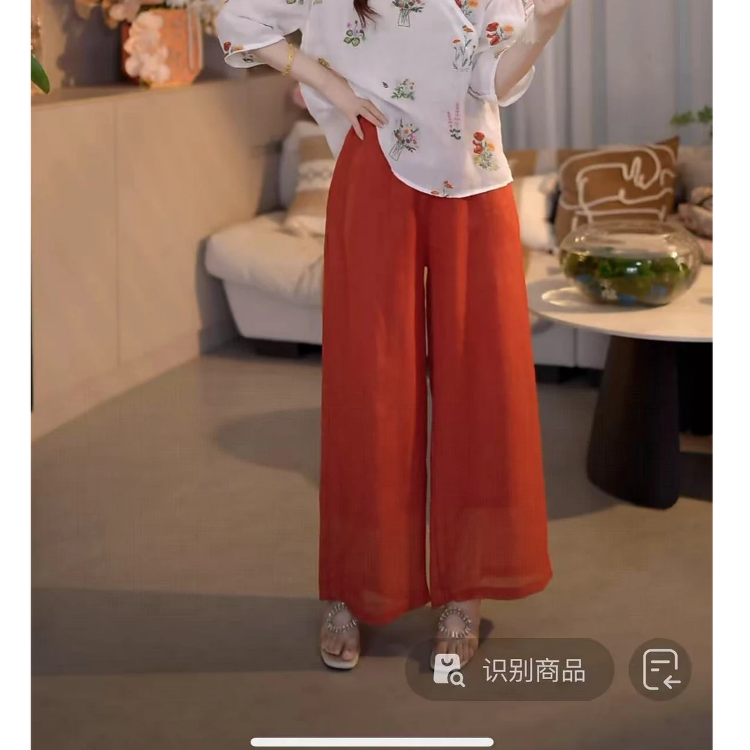 『假日舒适U』设计显瘦百搭时尚休闲裤1831