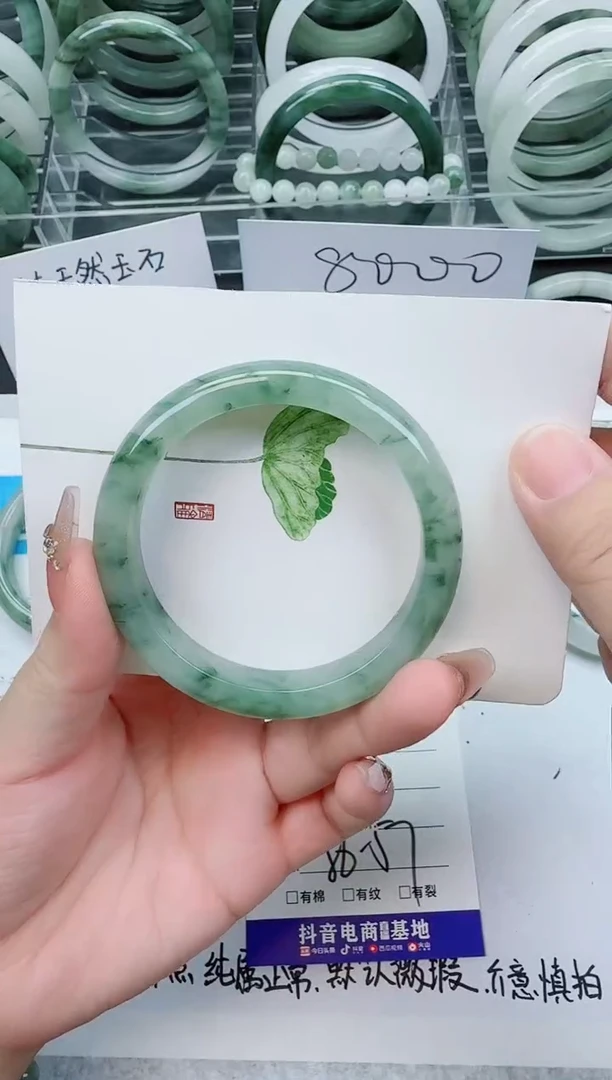 【闪购商品】石英质玉手镯未镶嵌128号/56-57圈