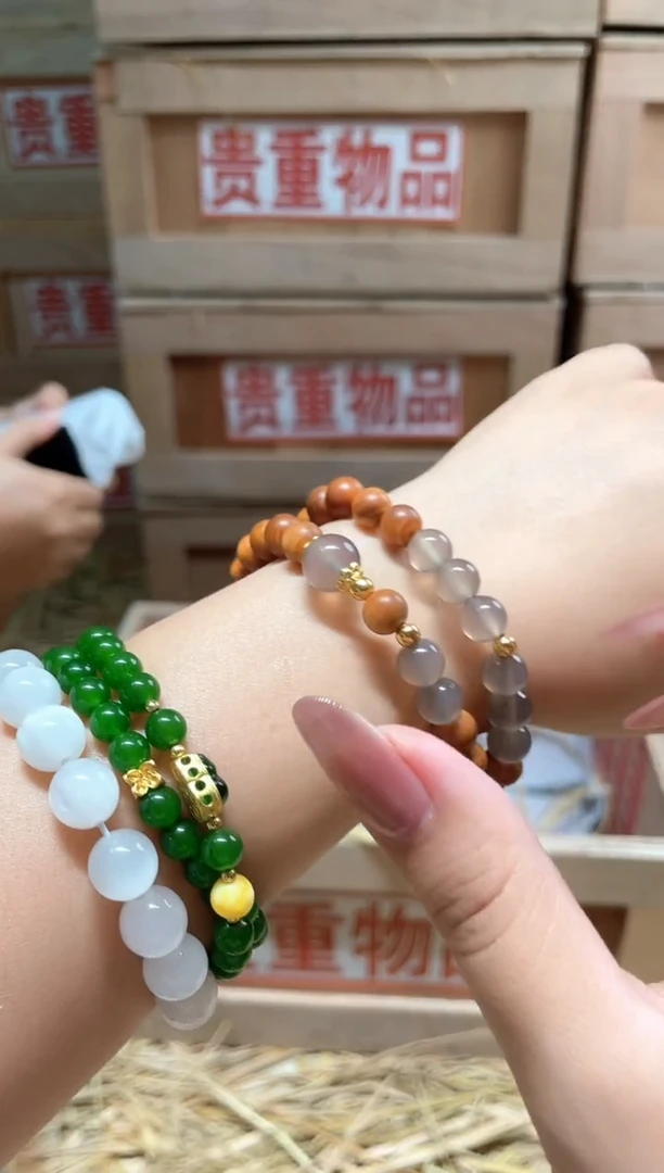 仓库撤柜闪购链接（多样性发其一）￥