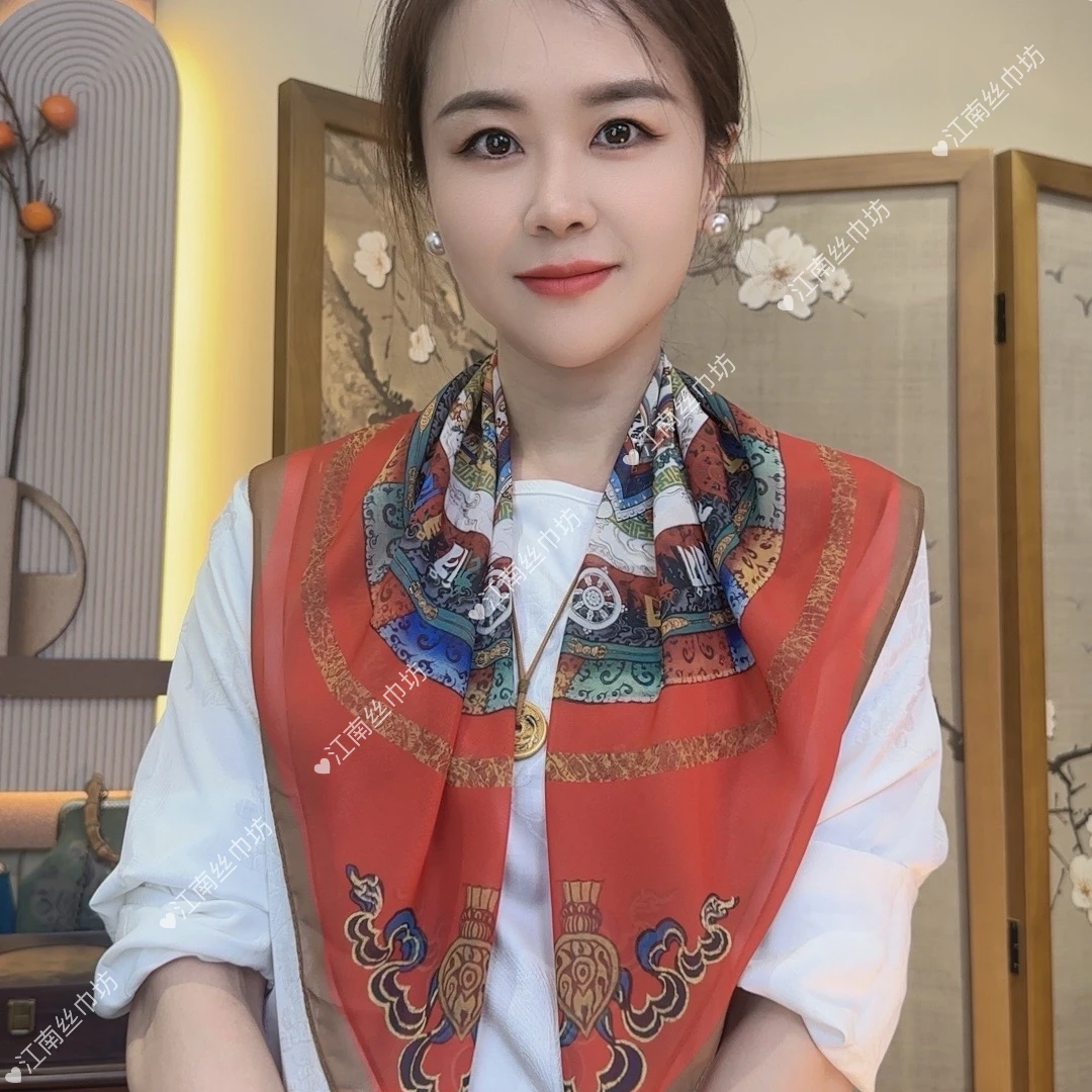 【坛城】薯莨纱高定国风丝巾围巾70方巾