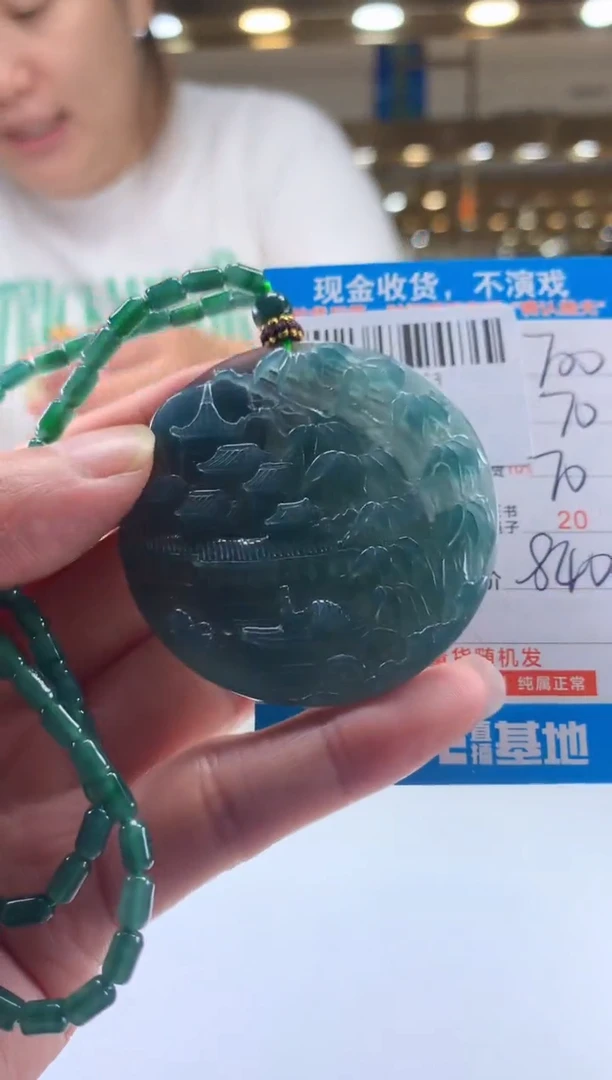 未镶嵌定制翡翠天然翡翠A货拍一发一