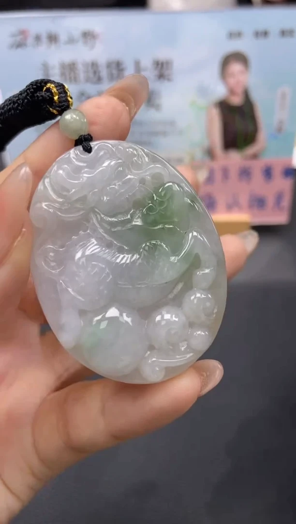 【闪购商品】翡翠颈饰未镶嵌天然翡翠A货64