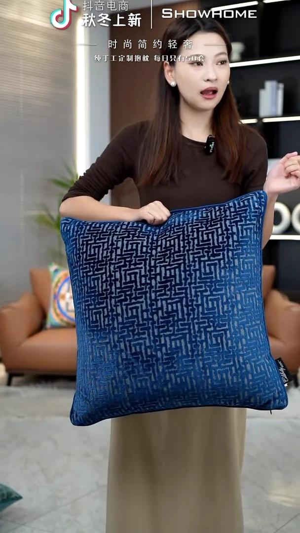 布兰格蓝色55X55带芯