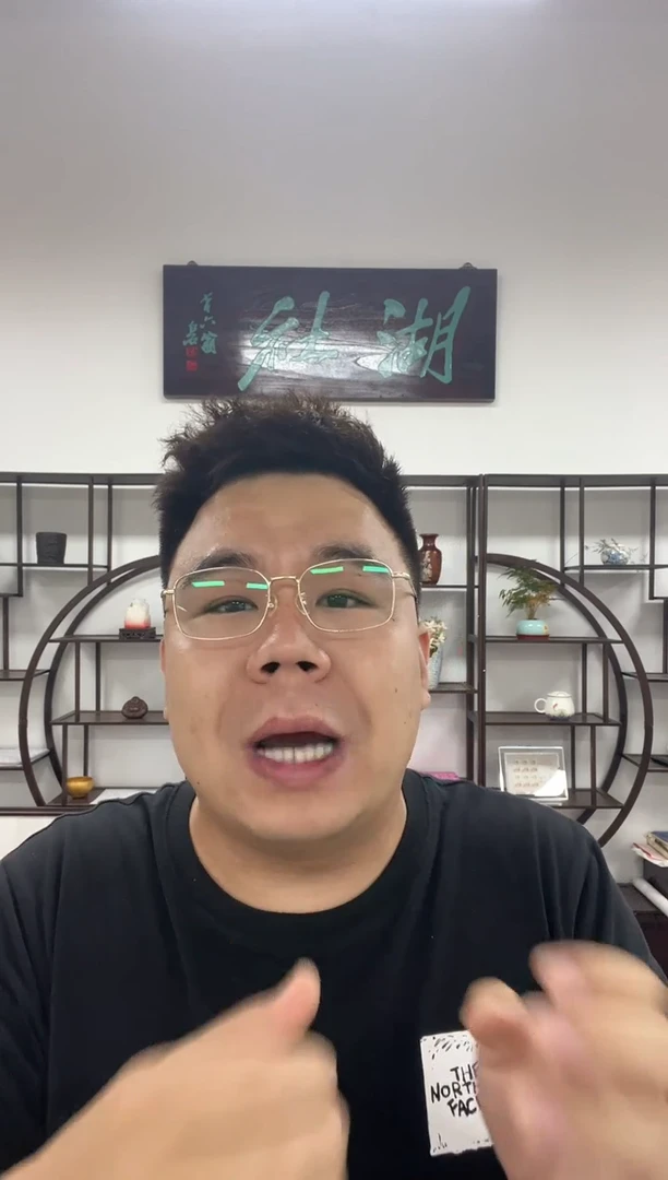 书法漾****）主播福利书法A030405