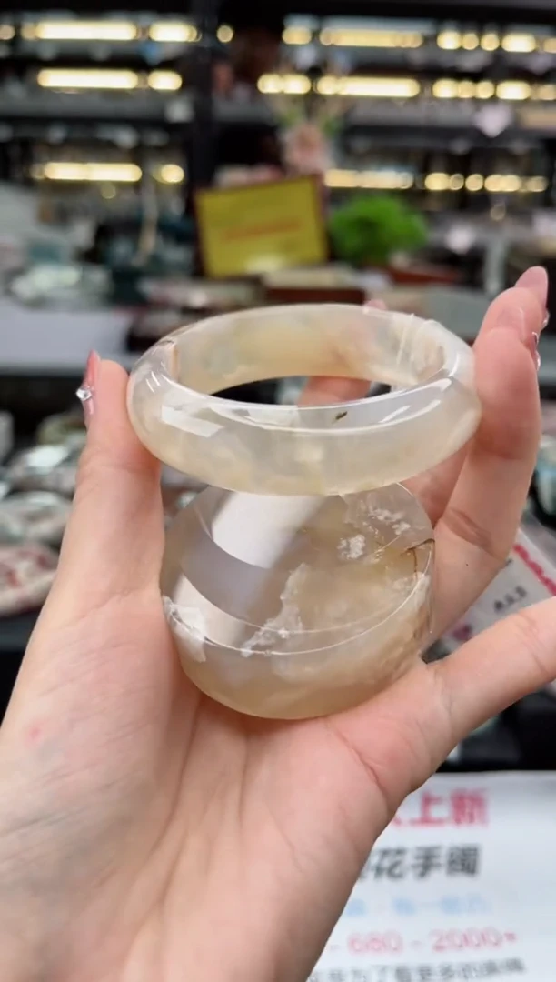 【闪购商品】石英质玉手镯未镶嵌55圈口（赠品镯心）1650073