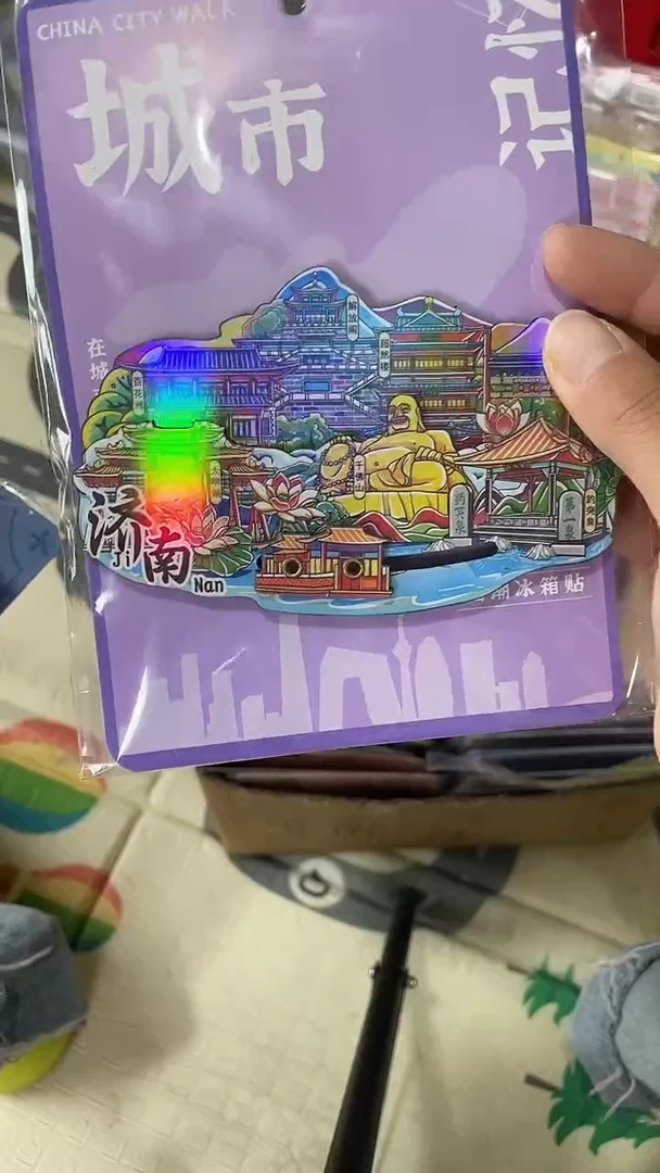 金*小胖墩儿潮玩店