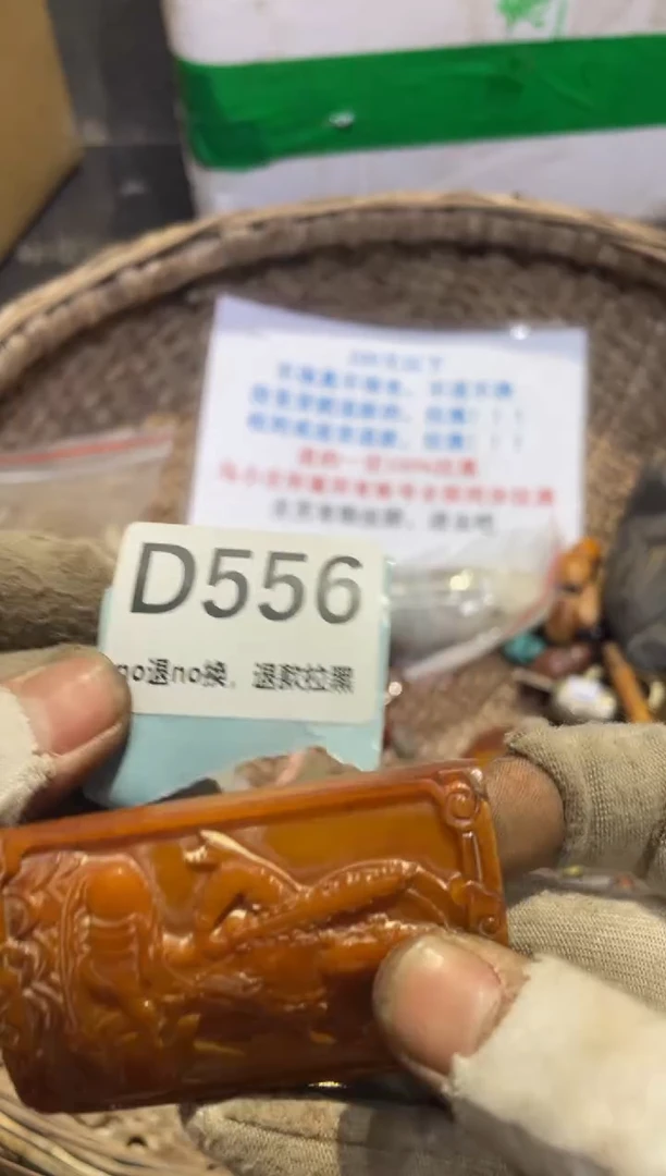 陶瓷火爆热卖热卖热卖