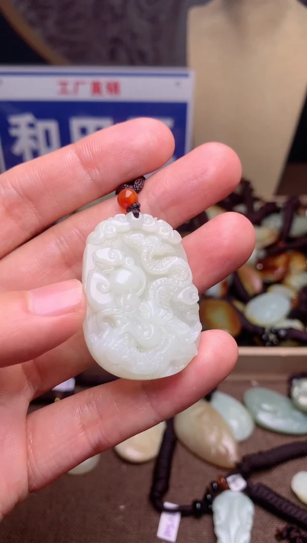 【闪购商品】和田玉颈饰未镶嵌1