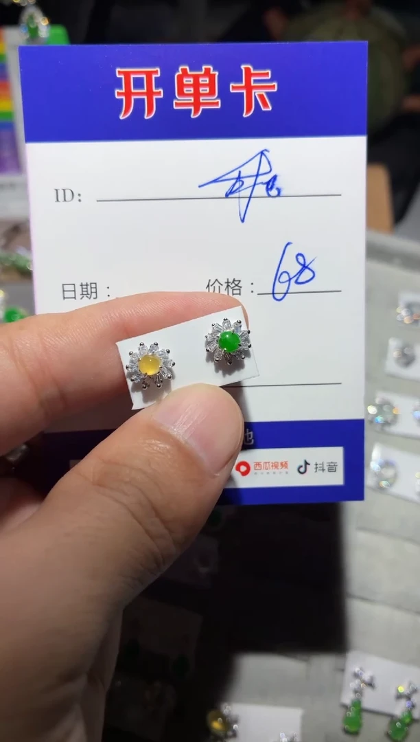 银S925镶嵌翡翠耳饰王***乖 王乖乖的乖