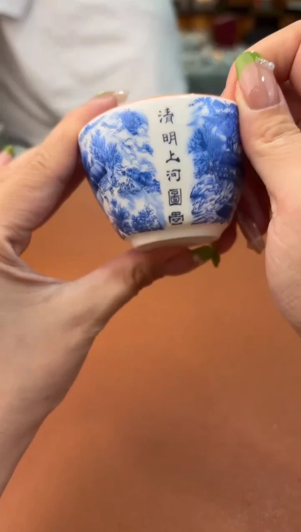 瓷片@@@@@@@@@@@@@@@