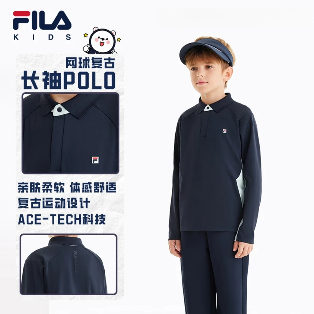 【抗菌套头衫】FILA/斐乐童装男大童卫衣运动上衣网球K12B513220F