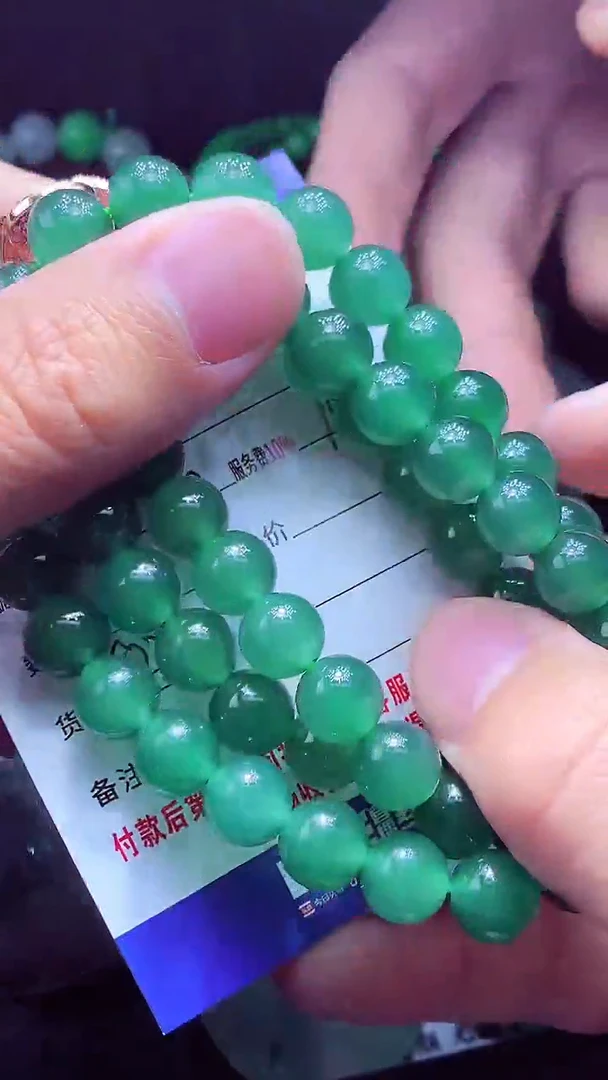 未镶嵌定制翡翠靖*✨翡翠毛货定制568159