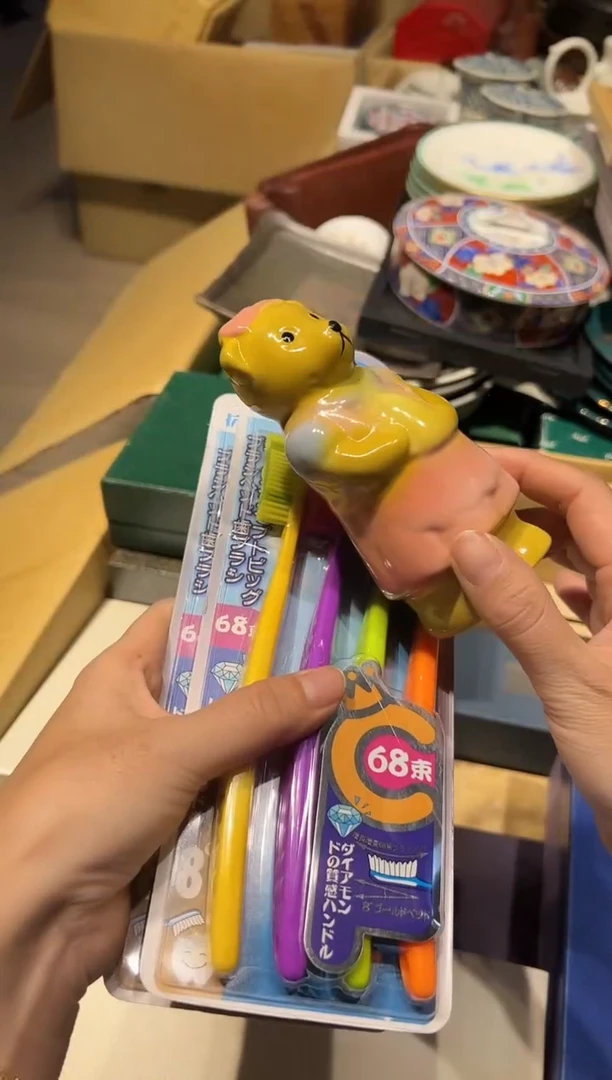 1111好好好好好好好