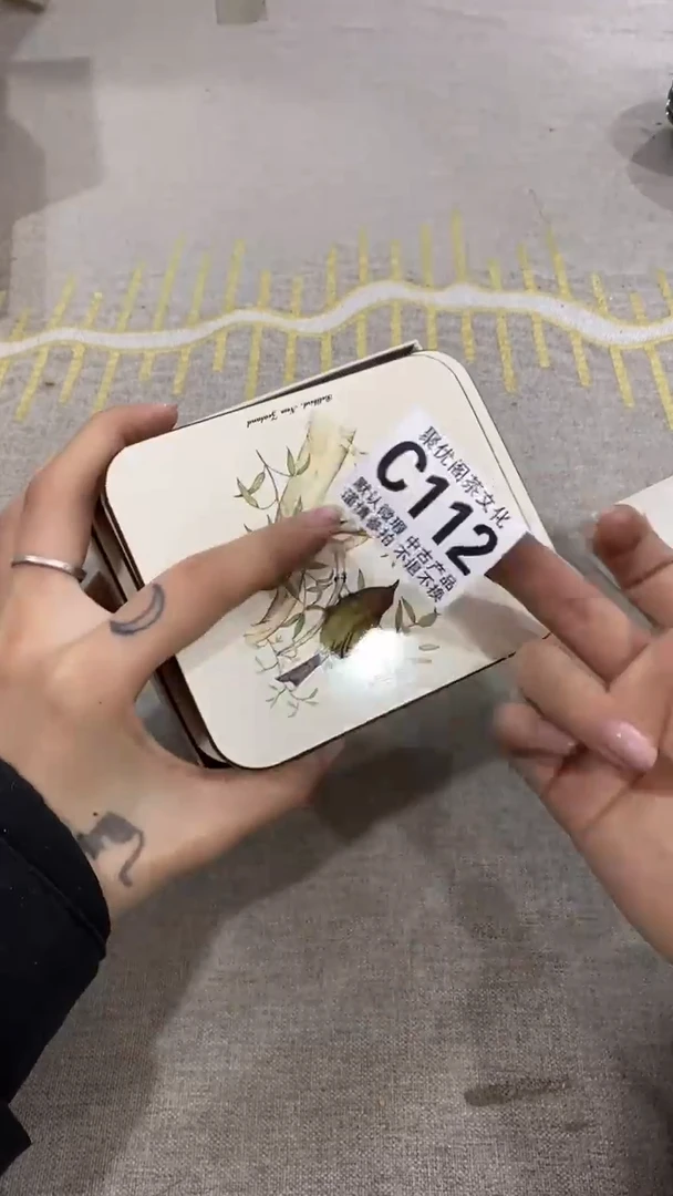 【闪购商品】碟聚优阁闪购商品C112