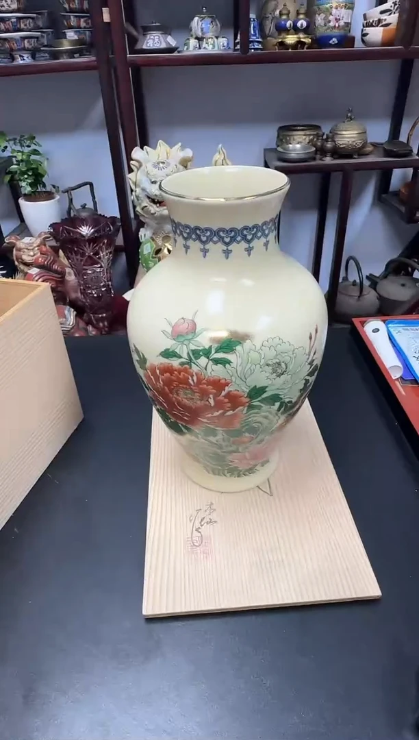 中古物品，默认微瑕195