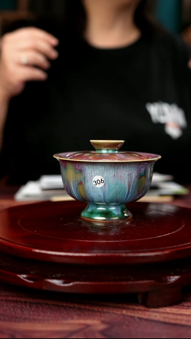 306#李盼龙一级品原矿钧瓷两才盖碗