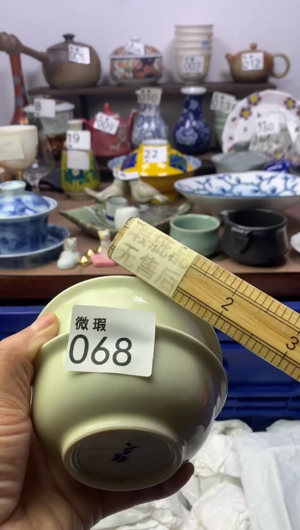 【闪购商品】瓷片明雅阁工艺品店