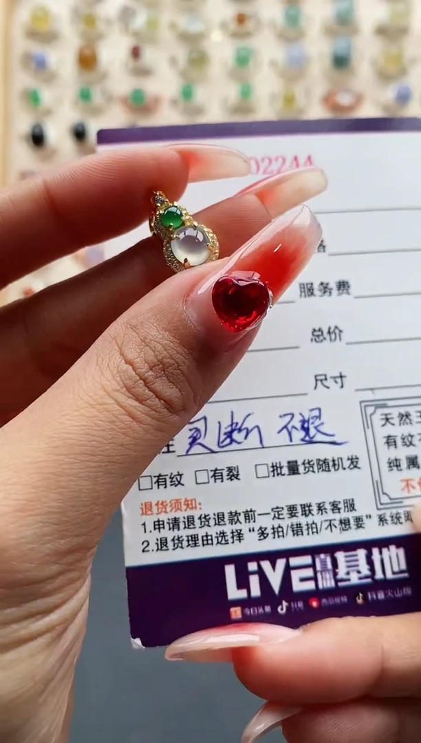 【闪购商品】翡翠颈饰银S925镶嵌缅甸天然A货翡翠333  9-