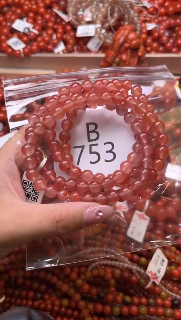 南红玛瑙未镶嵌珠宝奇石B753-8