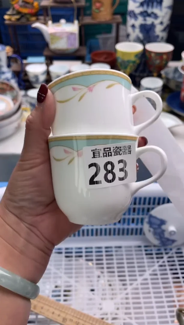 【闪购商品】瓷片宜品陶瓷感谢支持