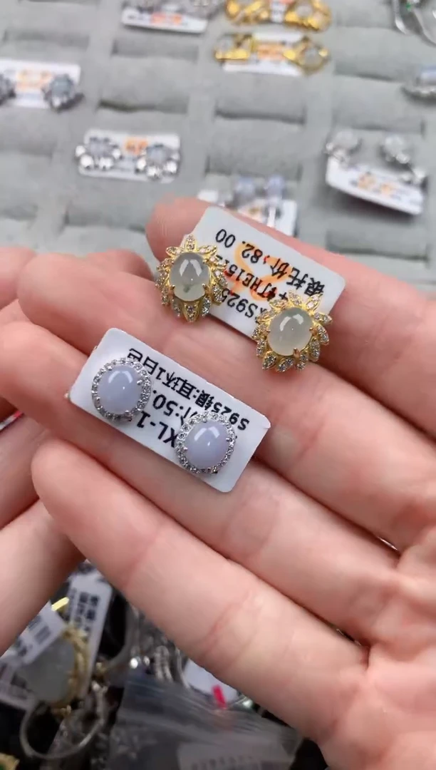 银S925镶嵌戒指翡翠111--------9