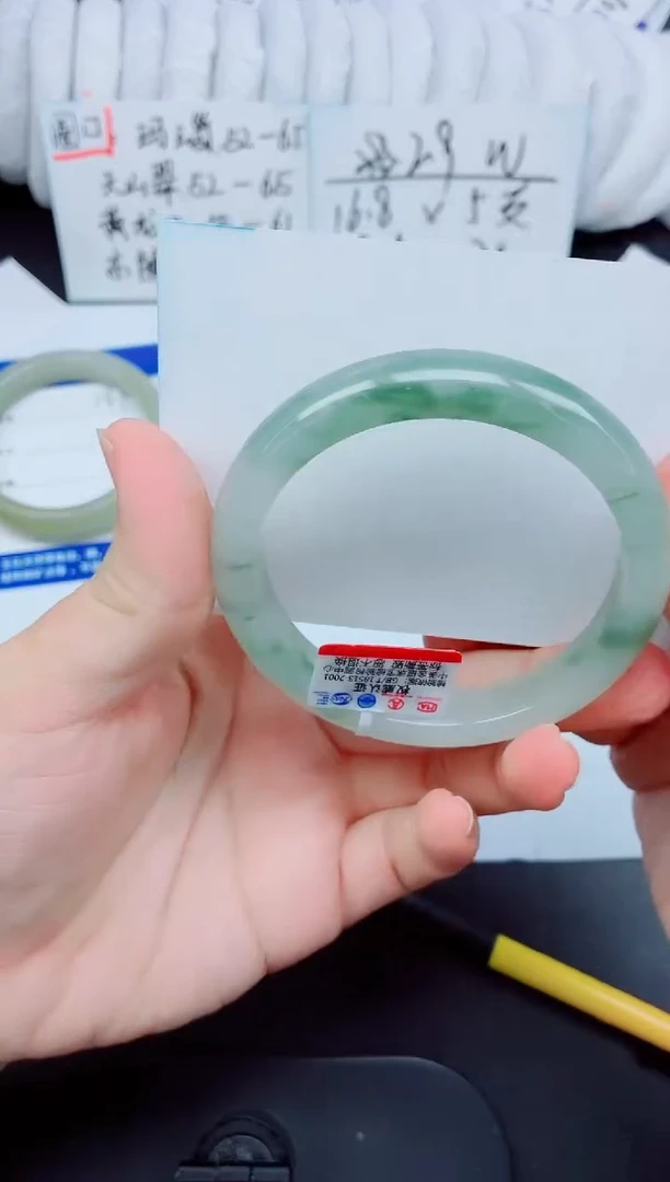 未镶嵌手镯石英质玉267-58.8