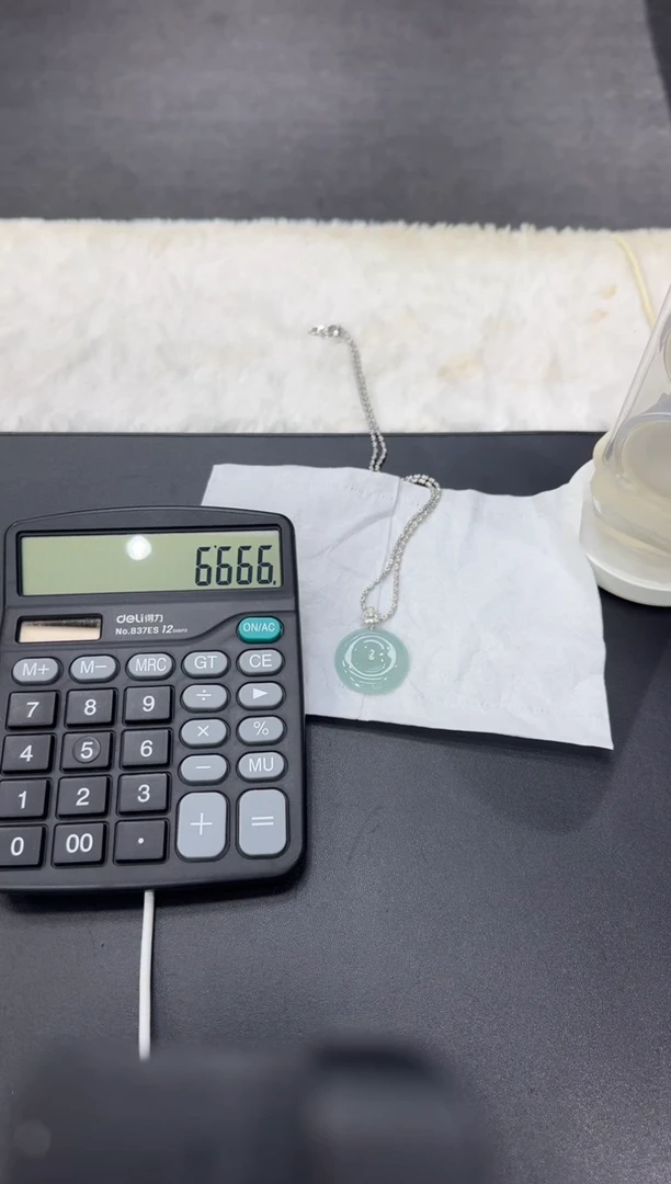 颈饰18K金镶嵌翡翠ღ****꧔天然A货翡翠晴蓝底平安扣 多样性发一件