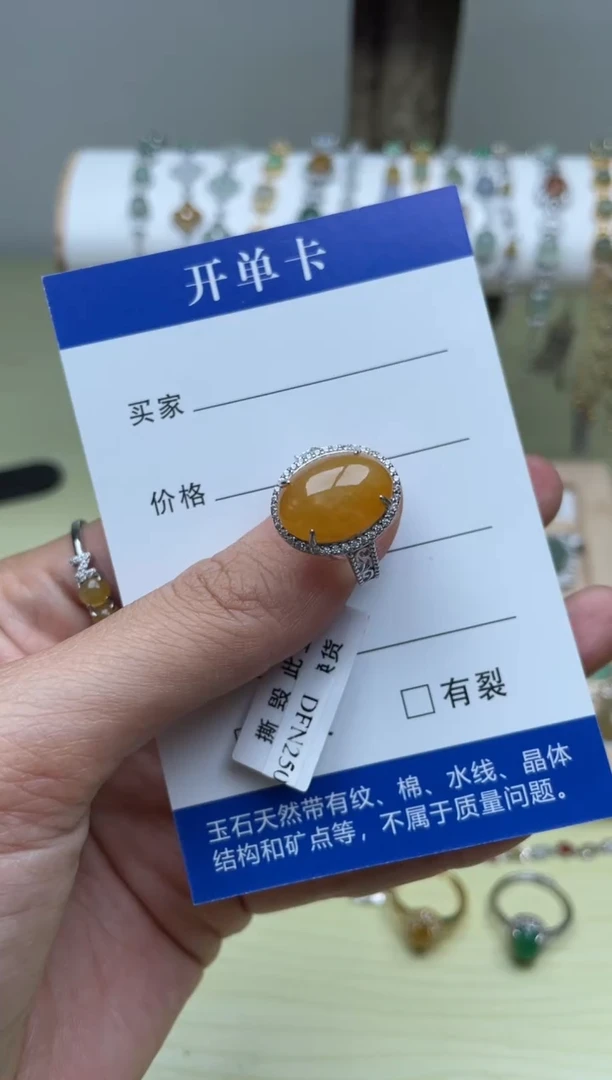 【闪购商品】翡翠戒指银S925镶嵌111111