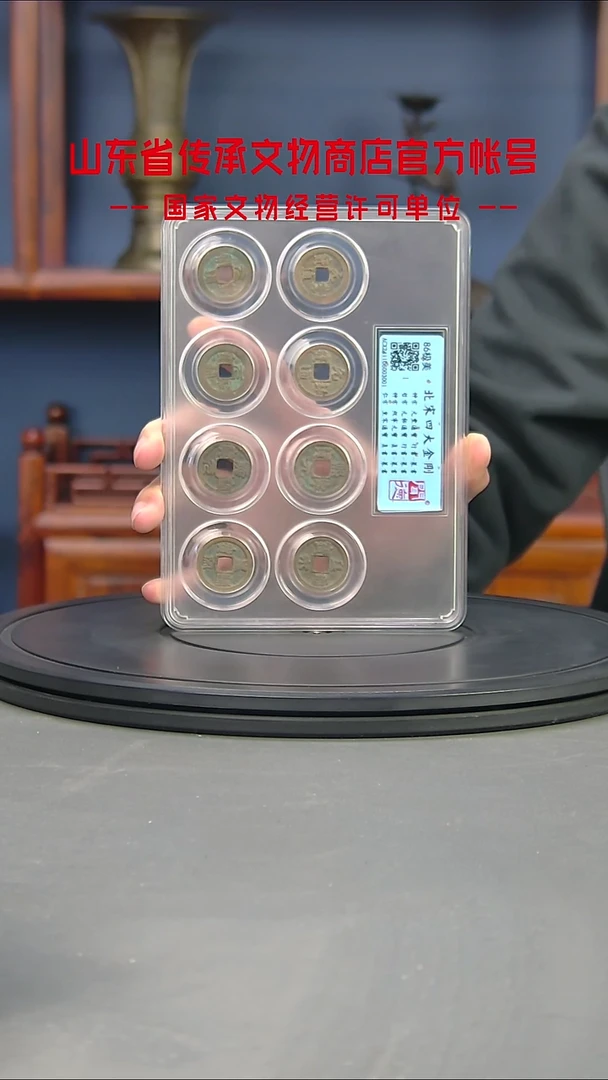 铜传承福利111111111111