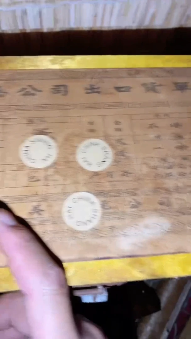 香榧木 摆件一个【绍文甄选】