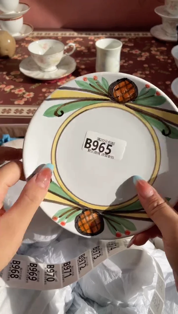 瓷片是**呀瓷器瓷器B965