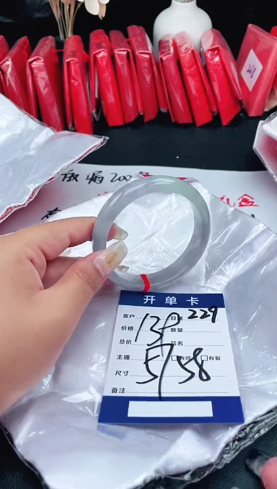 手镯圈口适合下单，圈口
