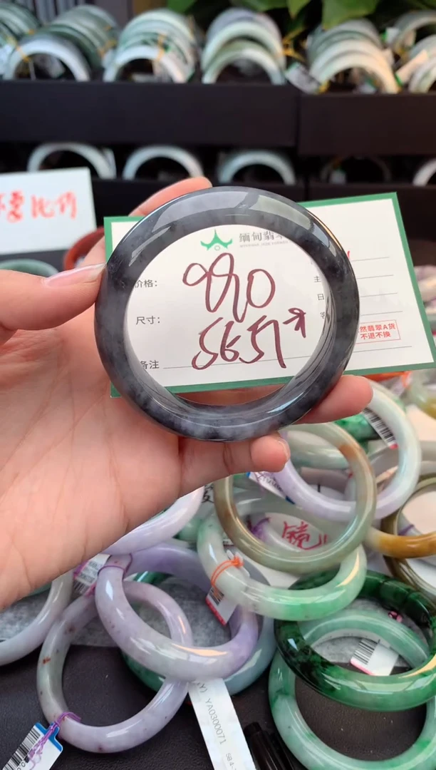 未镶嵌定制翡翠琬*毛货需精细抛光+多人