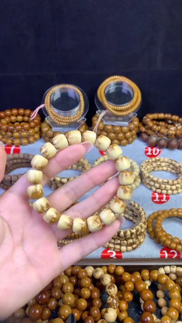 手串紫金鼠12实心花皮