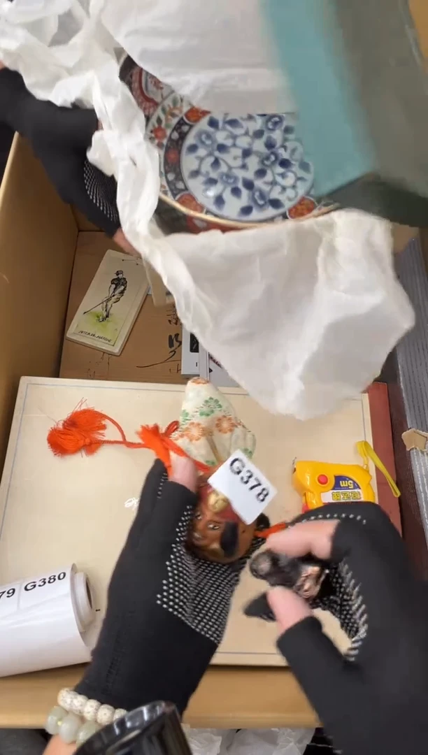 青*378中古商品谨慎参拍