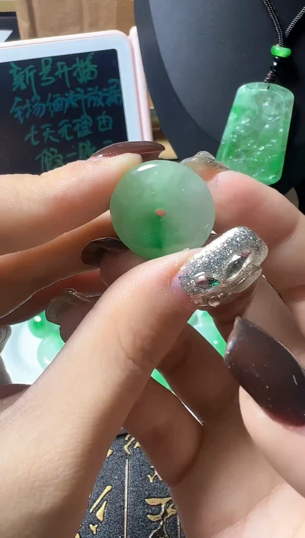 颈饰未镶嵌翡翠所见即所得，一图一物