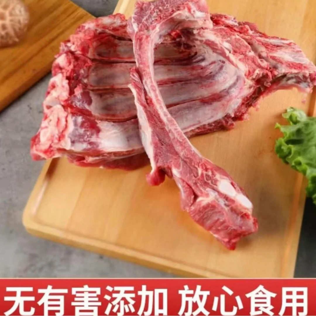【顺丰发货】A新鲜整根排骨带龙骨带脆骨多肉排骨沂蒙山土猪排骨7斤