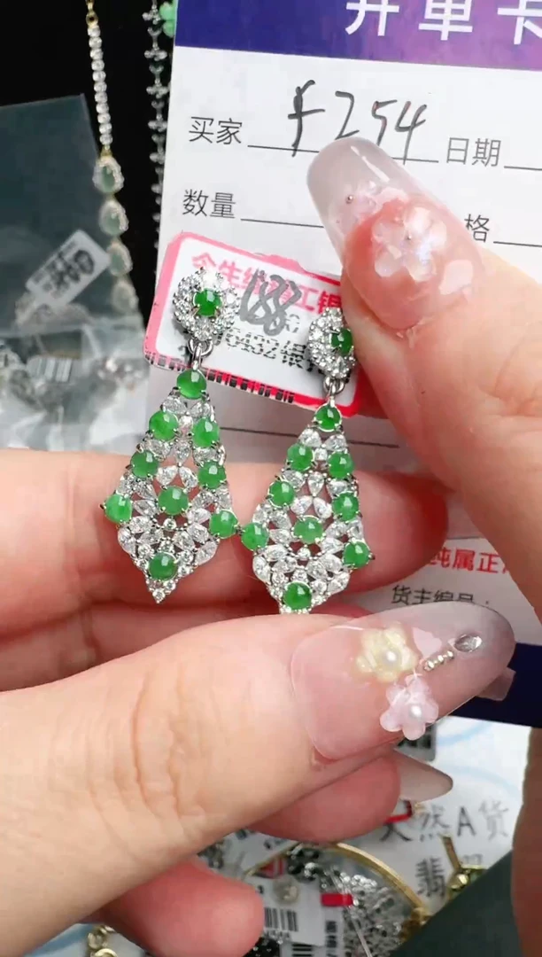 银S925镶嵌戒指翡翠1111