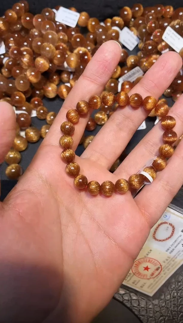 未镶嵌手链水晶墨*发晶单圈A8（多样性发其一)