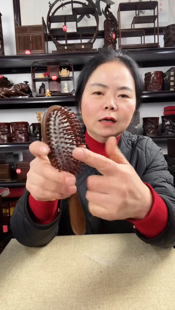 木老李红木工艺品气压梳子794瑕疵