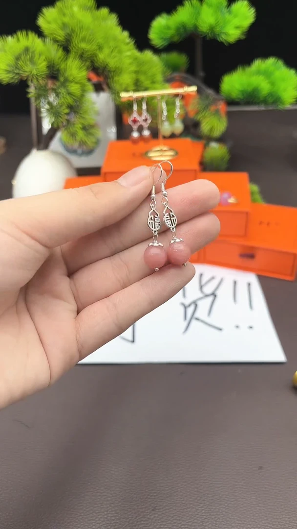 【闪购商品】玛瑙/玉髓耳钉银S925镶嵌426000