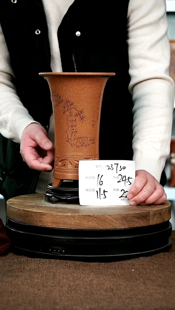 【闪购商品】紫砂花盆23730+s宜兴紫砂花盆