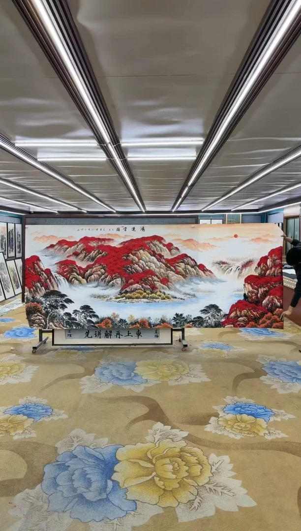 绘画绘画dc刘雪红-大丈二-国画