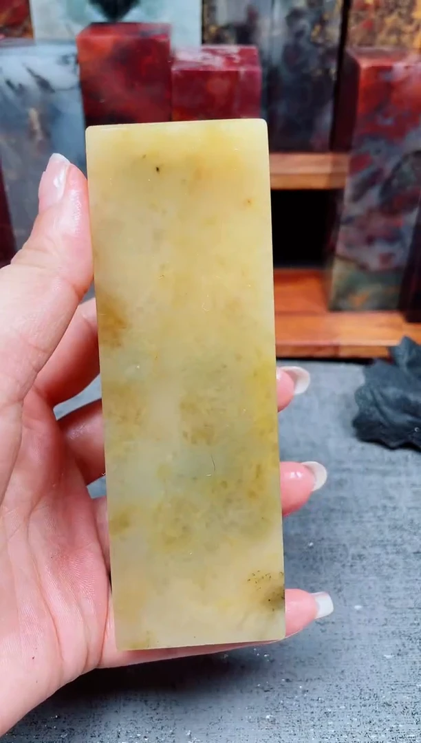 玉桂林鸡血玉素章15 4.0左右