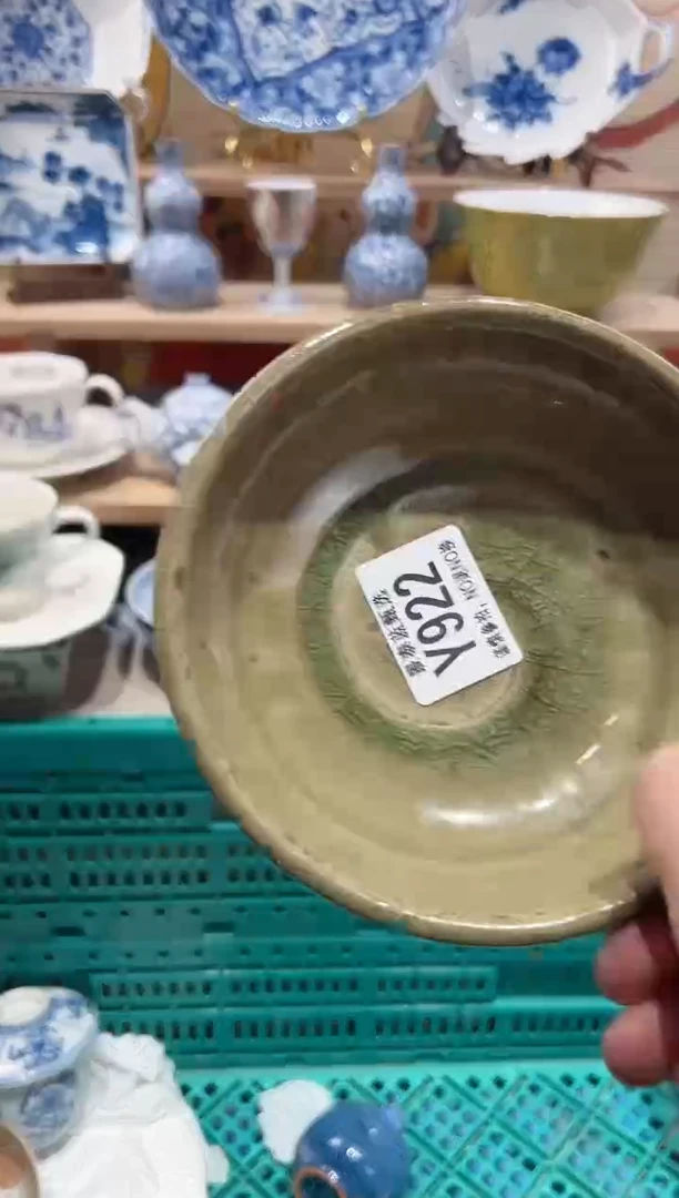 【闪购商品】瓷片当天凑满25米包邮Y922