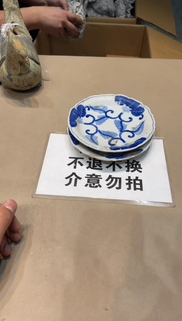 【闪购商品】紫砂茶杯紫砂茶具紫砂茶具