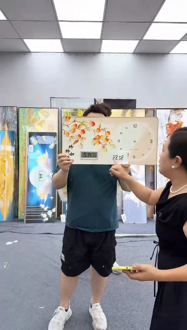 孤品微瑕黑马闪购Z858